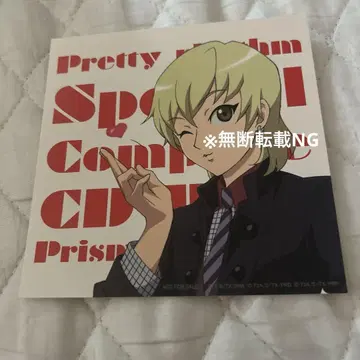 CD 아나더자켓 용화 러브믹스