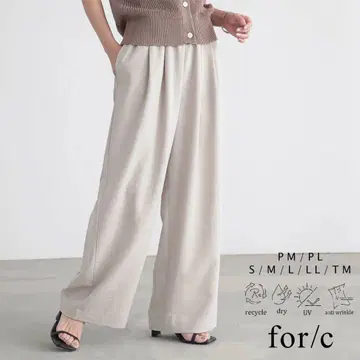 for/c 베이지 이지 와이드 팬츠 PM