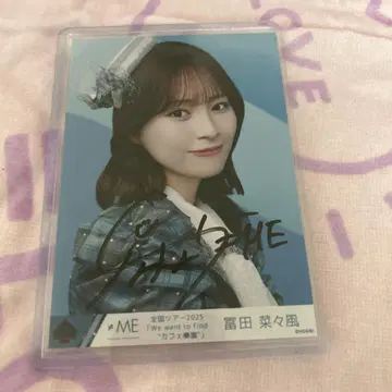노이미 토미타 나나카 직필 신 님 요리