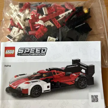 LEGO Speed Champions Porsche 76916