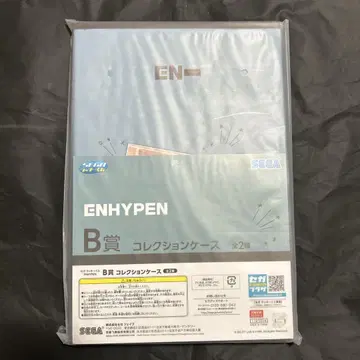 ENHYPEN 세가 럭키 쿠지 B상 희승 니키 선우 제이