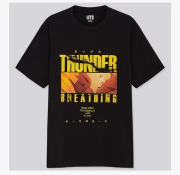THUNDER BREATHING 티셔츠 M 사이즈 블랙