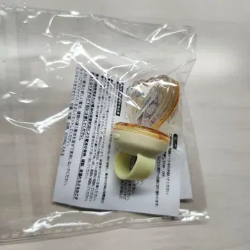 키사라기 루이 킨츠아 링 라이트