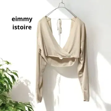 eimmyistoire 에이미 이스트와르 시어 볼레로 가디건 베이지