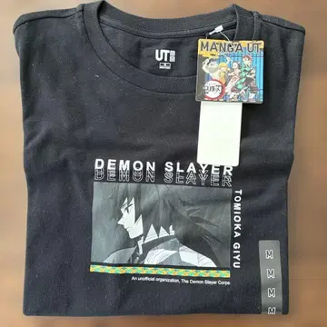 Demon Slayer 티셔츠 Tomioka Giyu M