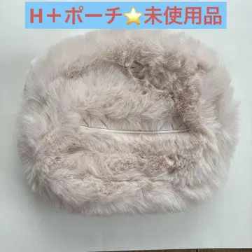 Hey!Say!JUMP H+ 파우치 미사용품