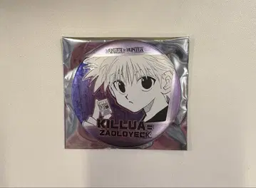 HUNTER x HUNTER 헌터헌터 점프샵 키루아 캔뱃지