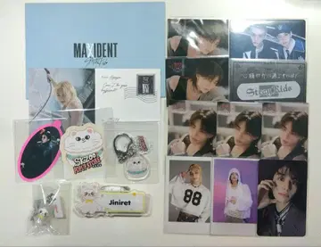 Stray Kids 현진 굿즈 세트