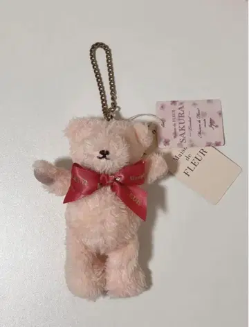 Maison de FLEUR SAKURA 플뢰르 베어 참