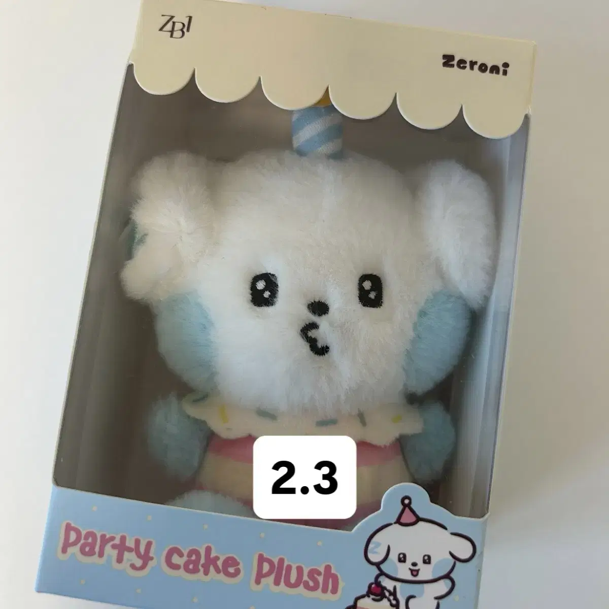 ZEROBASEONE | 제로베이스원 (Original Price) Gyunini Xero Kim