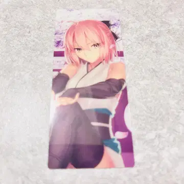 새상품 FGO 오키타 소지 카드