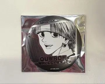 HUNTER x HUNTER 헌터헌터 점프샵 클로로 캔뱃지