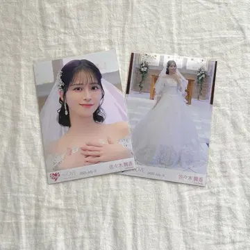 =LOVE 사사키 마이카 브로마이드 연인 이상, 좋아하는 마음 미만