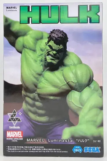 세가 LUMINASTA MARVEL HULK