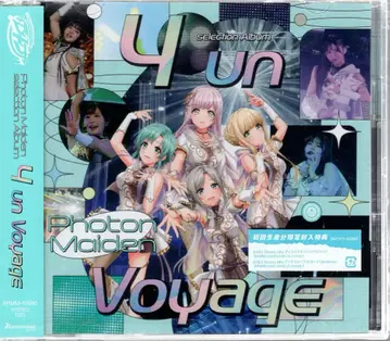 게임 CD Photon Maiden 4 un Voyage 4 미개봉