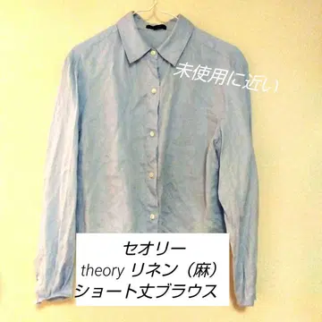 띠어리 theory 린넨 숏 기장 블라우스 스카이블루 [미사용에 가까움]