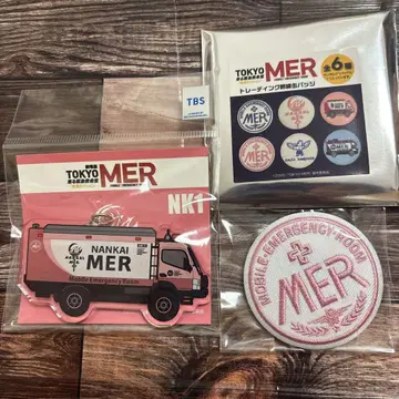 TOKYO MER 남해 미션 아크릴 키홀더 & 자수 캔뱃지 2점