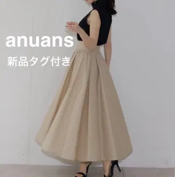 anuans [택 포함 새상품] 베이지 롱 스커트