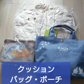 [미사용 새상품] 칼디 온라인 한정품 KALDI 고양이 백