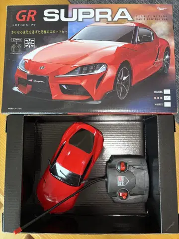 GR SUPRA 라디오 컨트롤 카 빨간색