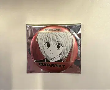 HUNTER x HUNTER 헌터x헌터 데컬렉션 캔뱃지 크라피카