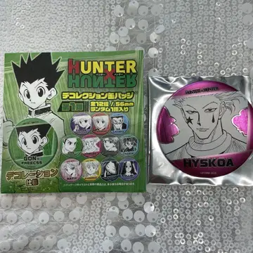 HUNTER x HUNTER 데코레션 캔뱃지 히소카