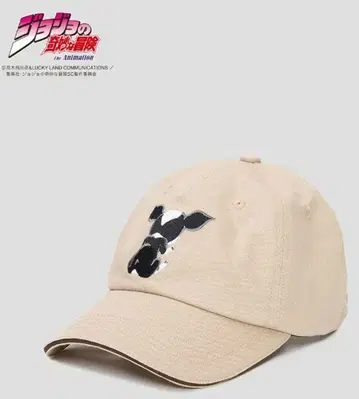 이기의 가장 좋아하는 것 | 캡