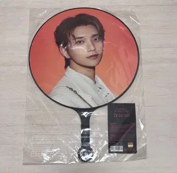 seventeen Be The Sun 조슈아 부채