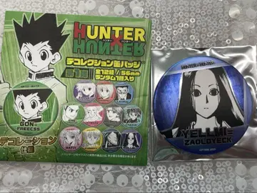 HUNTER x HUNTER 데코 컬렉션 캔뱃지 이르미