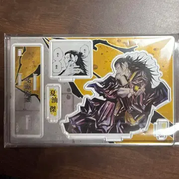 [새상품] 주술회전 게토 스구루 2022 생일 명장면 디오라마 피규어