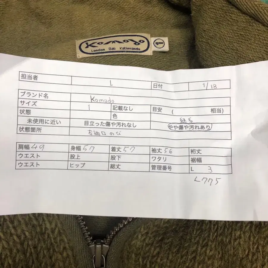 10번째 상품 이미지