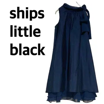 새상품급 쉽스 민소매 원피스 플레어 무릎 기장 리본 일본제 쉬폰