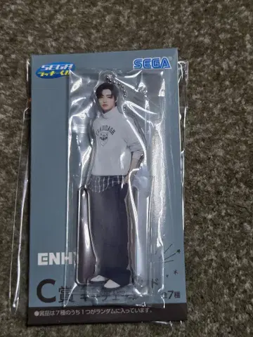 ENHYPEN SEGA 럭키 쿠지 C상 성훈