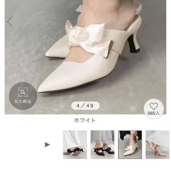 1번째 상품 이미지
