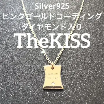 TheKISS 목걸이 Silver925 핑크 골드 40cm