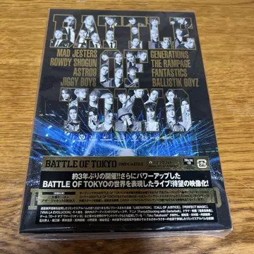 BATTLE OF TOKYO Blu-ray