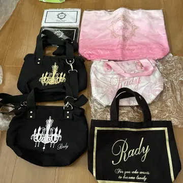 꼬마 Rady 백 숄더백 Rady 토트