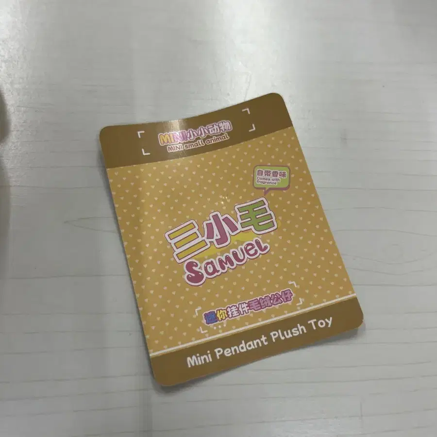 4번째 상품 이미지