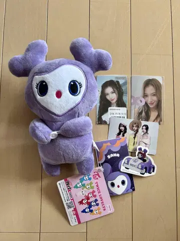 TWICE 사블리 허그 인형 트레카 세트