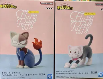 나의 히어로 아카데미아 Fluffy Puffy 피규어 2종 세트