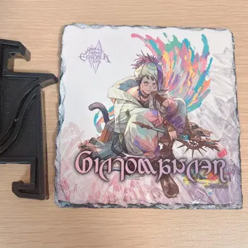 FF14 에오 카페 잡 석판 픽토맨서 파이널 판타지 XIV