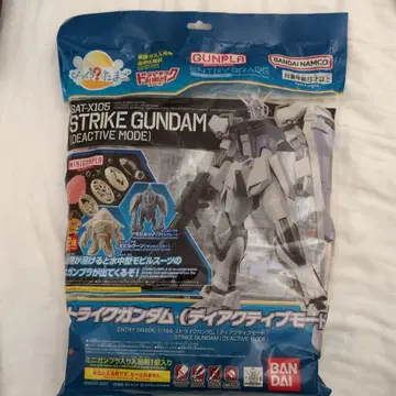 BANDAI GUNPLA 스트라이크 GUNDAM 디액티브 모드