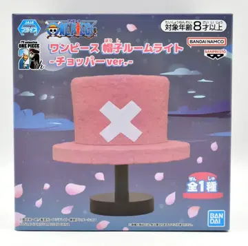 BANDAI SPIRITS 모자 룸 라이트 원피스 초파ver.