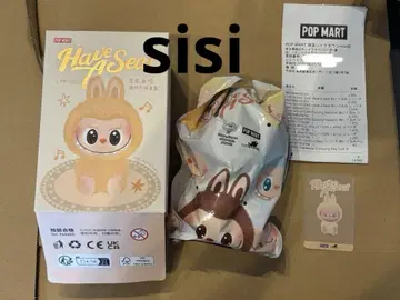 [확실한 정품] LABUBU 라부부 Have a seat SISI