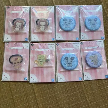 꼬마 마법사 레미 세트