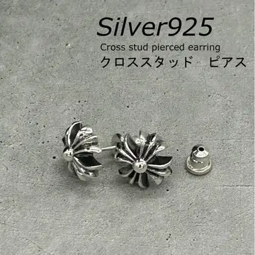 여름 SALE 크로스 스터드 귀걸이 실버 925 양쪽 세트 남녀 S001