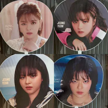 TWICE 정연 JEONGYEON 부채