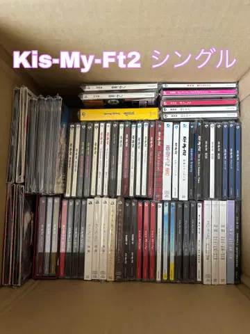 [ CD ] Kis-My-Ft2 싱글 총 63점
