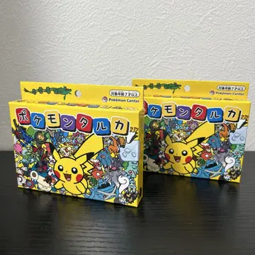 포켓몬 타르트 2개