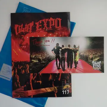 [ GLAY ] HAPPYSWING 뉴스레터 팬클럽